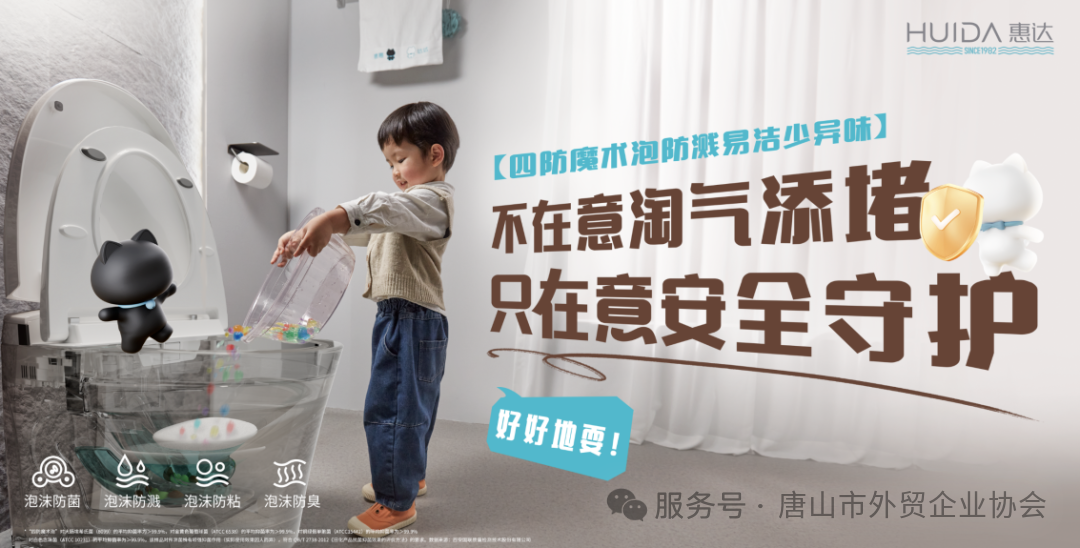 1755766321105831.png 图片51.png