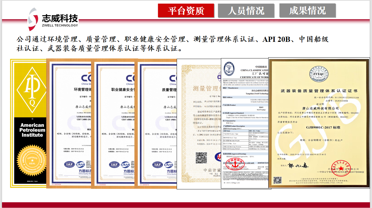 1761186658528444.png 屏幕截图(7).png